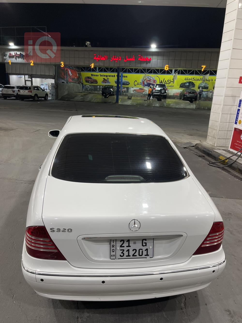 مێرسێدس بێنز S-Class